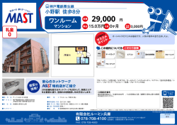 印刷する（PDF）