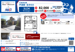 印刷する（PDF）