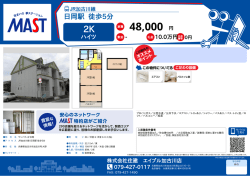 印刷する（PDF）