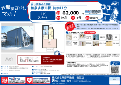 印刷する（PDF）
