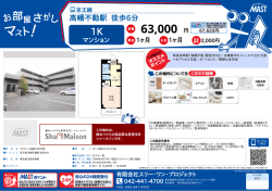 印刷する（PDF）