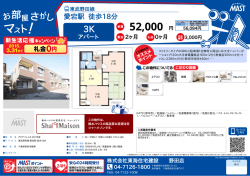 印刷する（PDF）
