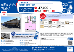 印刷する（PDF）