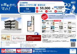 印刷する（PDF）
