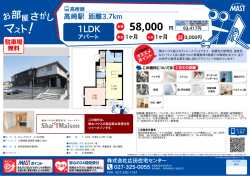 印刷する（PDF）
