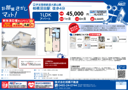 印刷する（PDF）