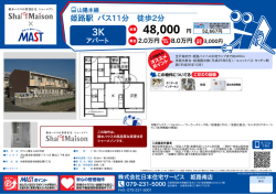 印刷する（PDF）