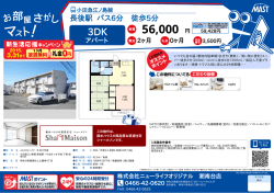 印刷する（PDF）