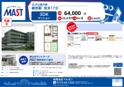 印刷する（PDF）