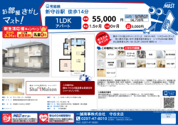 印刷する（PDF）