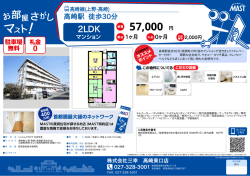 印刷する（PDF）