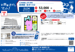 印刷する（PDF）