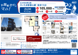印刷する（PDF）