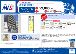 印刷する（PDF）