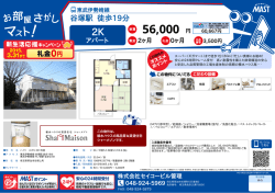 印刷する（PDF）
