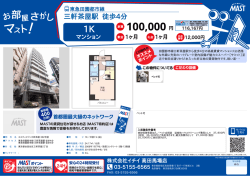 印刷する（PDF）