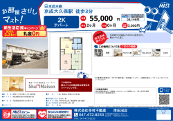 印刷する（PDF）