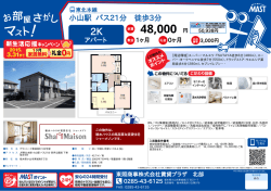 印刷する（PDF）