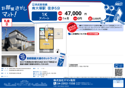 印刷する（PDF）