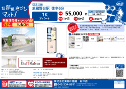 印刷する（PDF）