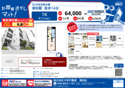 印刷する（PDF）