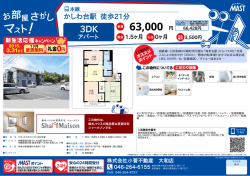 印刷する（PDF）