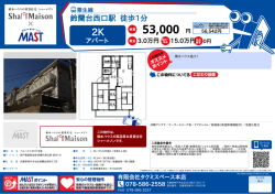 印刷する（PDF）