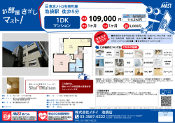 印刷する（PDF）