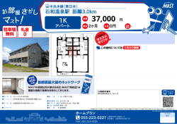 印刷する（PDF）