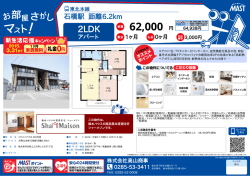 印刷する（PDF）