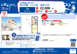 印刷する（PDF）