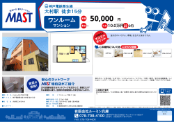 印刷する（PDF）