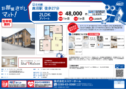 印刷する（PDF）