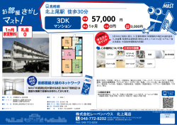 印刷する（PDF）