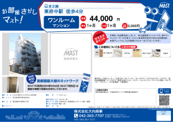印刷する（PDF）