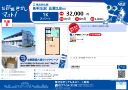 印刷する（PDF）