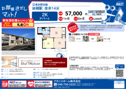 印刷する（PDF）
