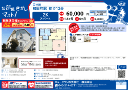 印刷する（PDF）