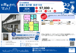 印刷する（PDF）