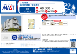 印刷する（PDF）