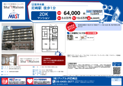 印刷する（PDF）
