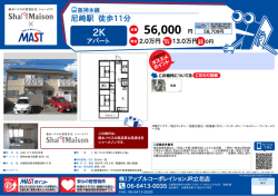 印刷する（PDF）