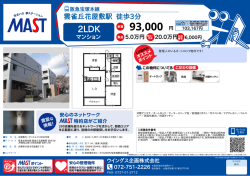 印刷する（PDF）
