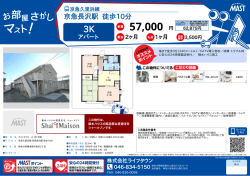 印刷する（PDF）