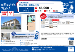 印刷する（PDF）