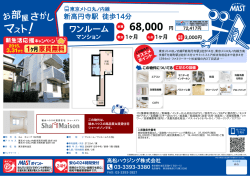 印刷する（PDF）