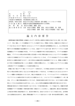 ㄽᩥ ෆ ᐜ せ