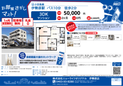 印刷する（PDF）