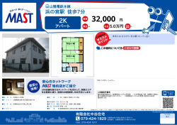 印刷する（PDF）