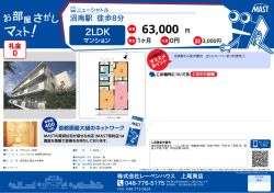 印刷する（PDF）